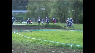 Pit bike