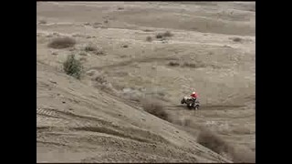 ATV Offroad