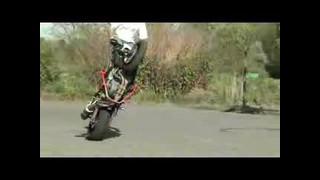 Stunt Riding francia módra