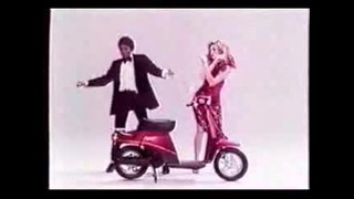 Michael Jackson Suzuki reklám