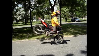 Stoppie