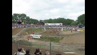 Mantova MotoCross MX2 Rajt