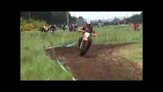 ISDE 2006