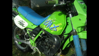 KMX 125