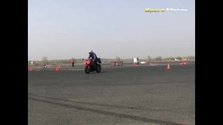 Honda C-ABS teszt