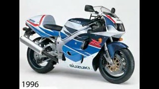 GSX R750 1985 - 2007 Transition