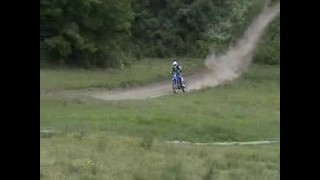 Lajoskomárom yz250f