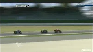 Espargaro vs Iannone (Misano World Circuit)