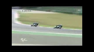 MotoGP 125 Sanmarino összefoglaló