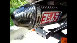 Honda CBR 1000 with yoshi carbon