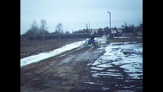 Yz 125