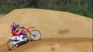 Trey Canard lazán