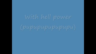 Hell power
