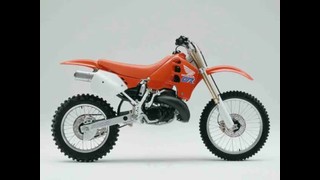 Honda CR500 1981 - 2001