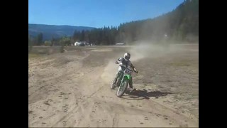 KX 500 First Run