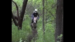 Enduro amerikai stílusban