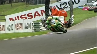 Fuchs Silkolene British Supersport Championship Highlights Round 9 Cadwell Park