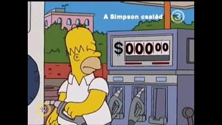 Ingyen benzin  (A Simpson család)