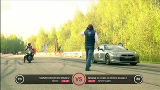 Suzuki GSX 1300R Hayabusa vs GSX R - 1000 vs Nissan GT - R