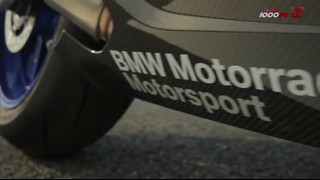 BMW HP4