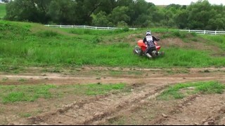 Quad Goon Riding 4.0.8