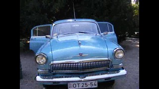 Old Timer találkozó