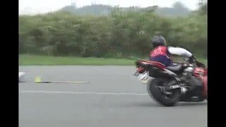 Japán motorossün