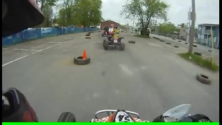 Superquad