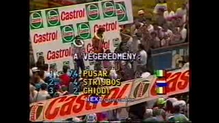 1995 Motocross VB - Cserénfa